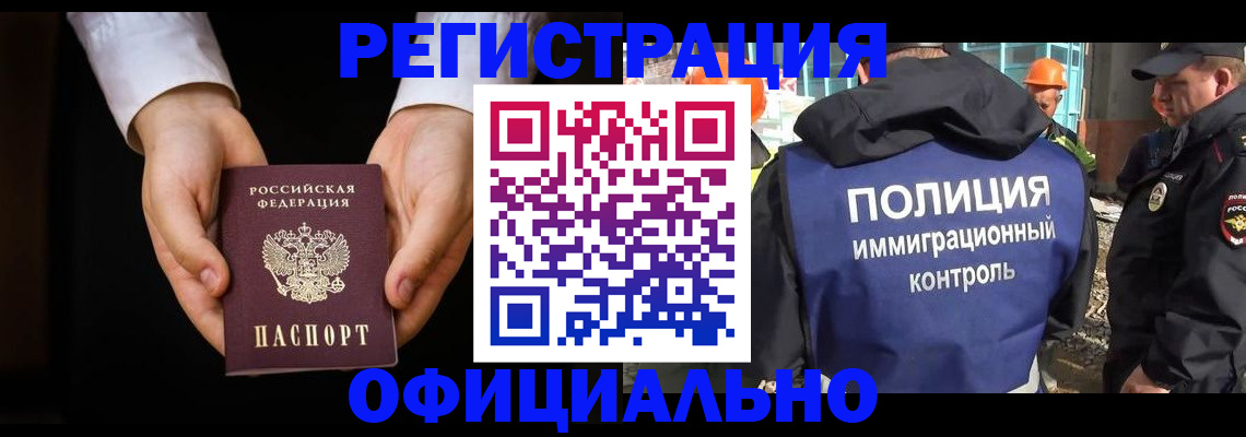 регистрация для дет. сада в Великом Устюге